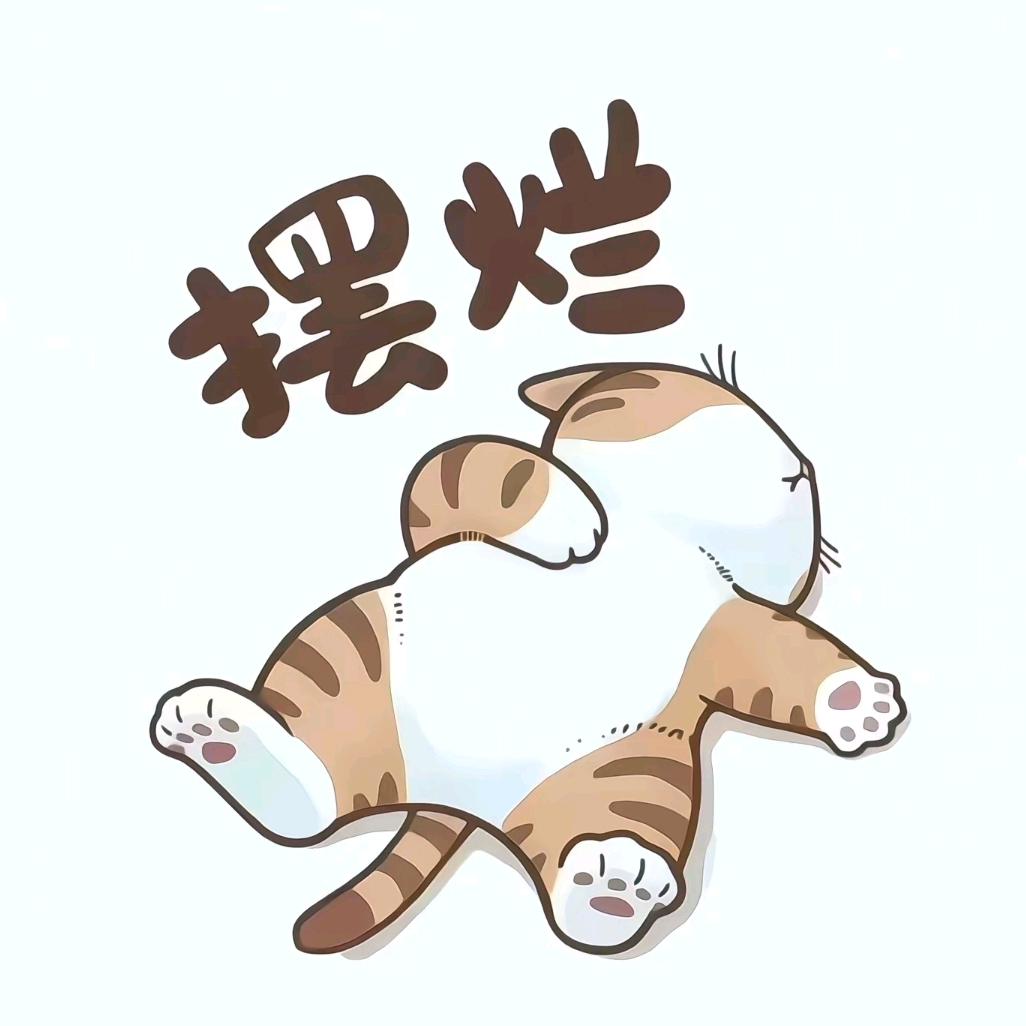 ᭄⸙꧔俗ꦿდ人一℘个ꦿ