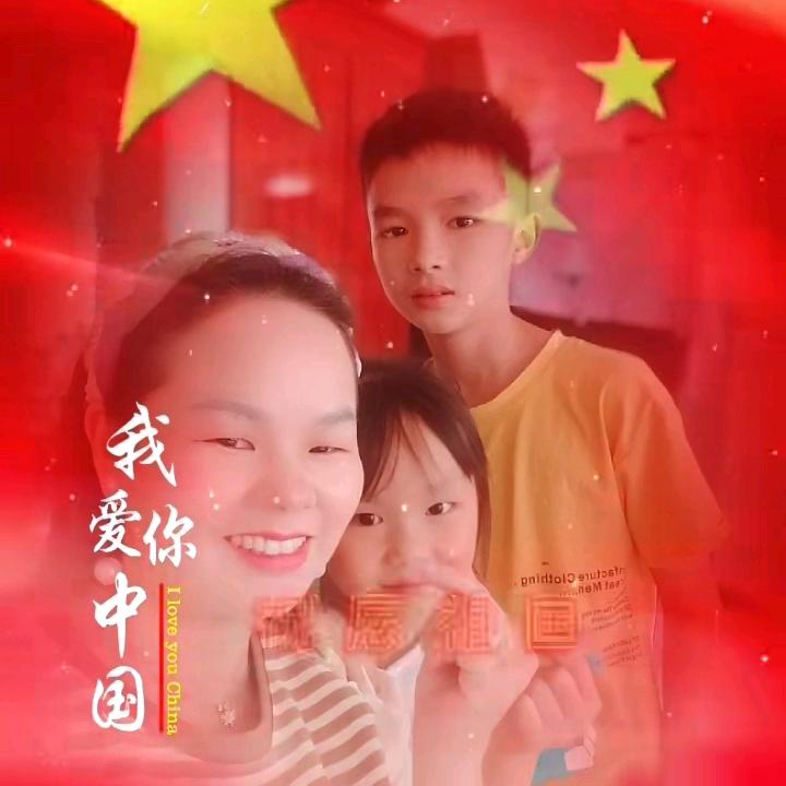 🐀🐉💰梅🤱元👦飞👧