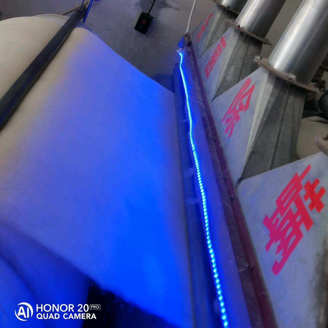 喜临门精细家纺