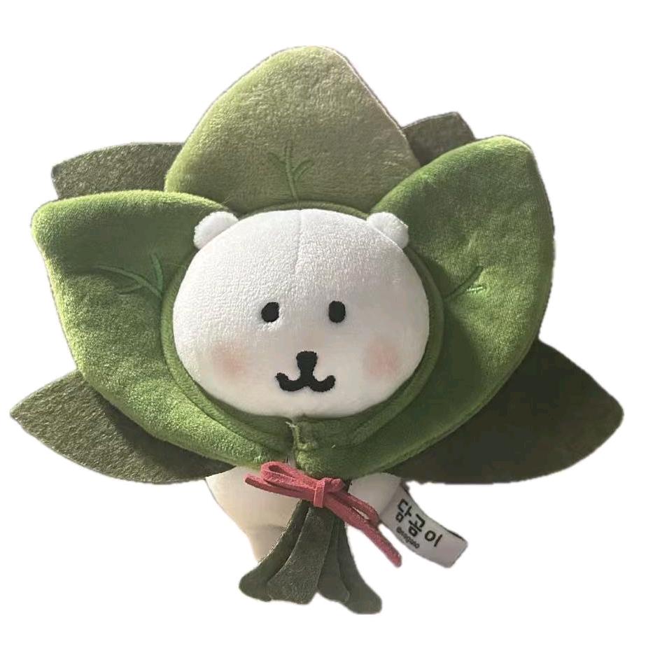 陆遥