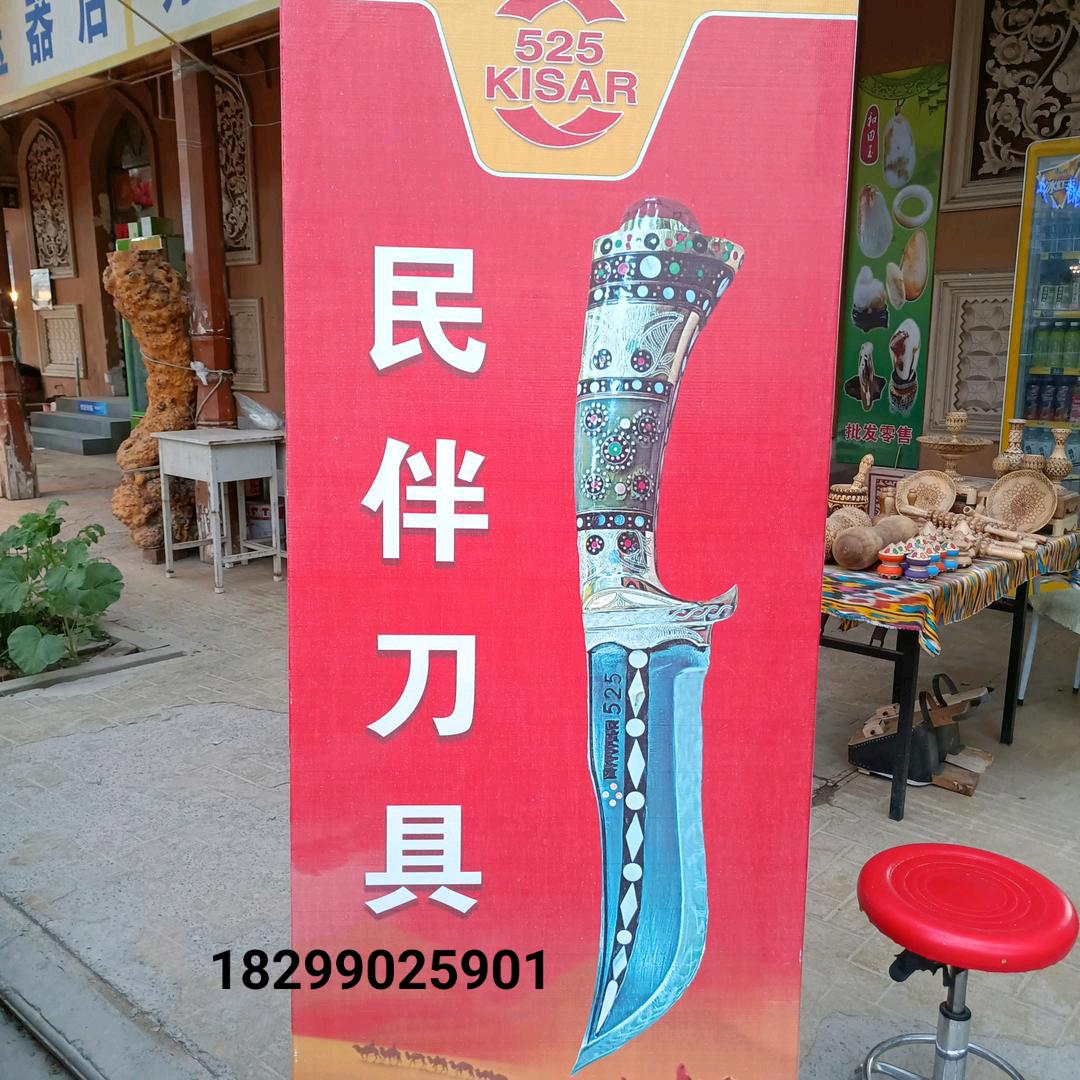 klSAR