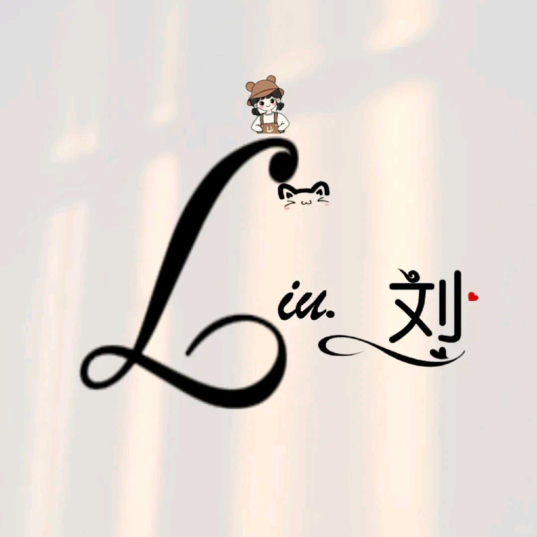 ꦿᩚ࿐平安💞喜乐ꦿᩚ