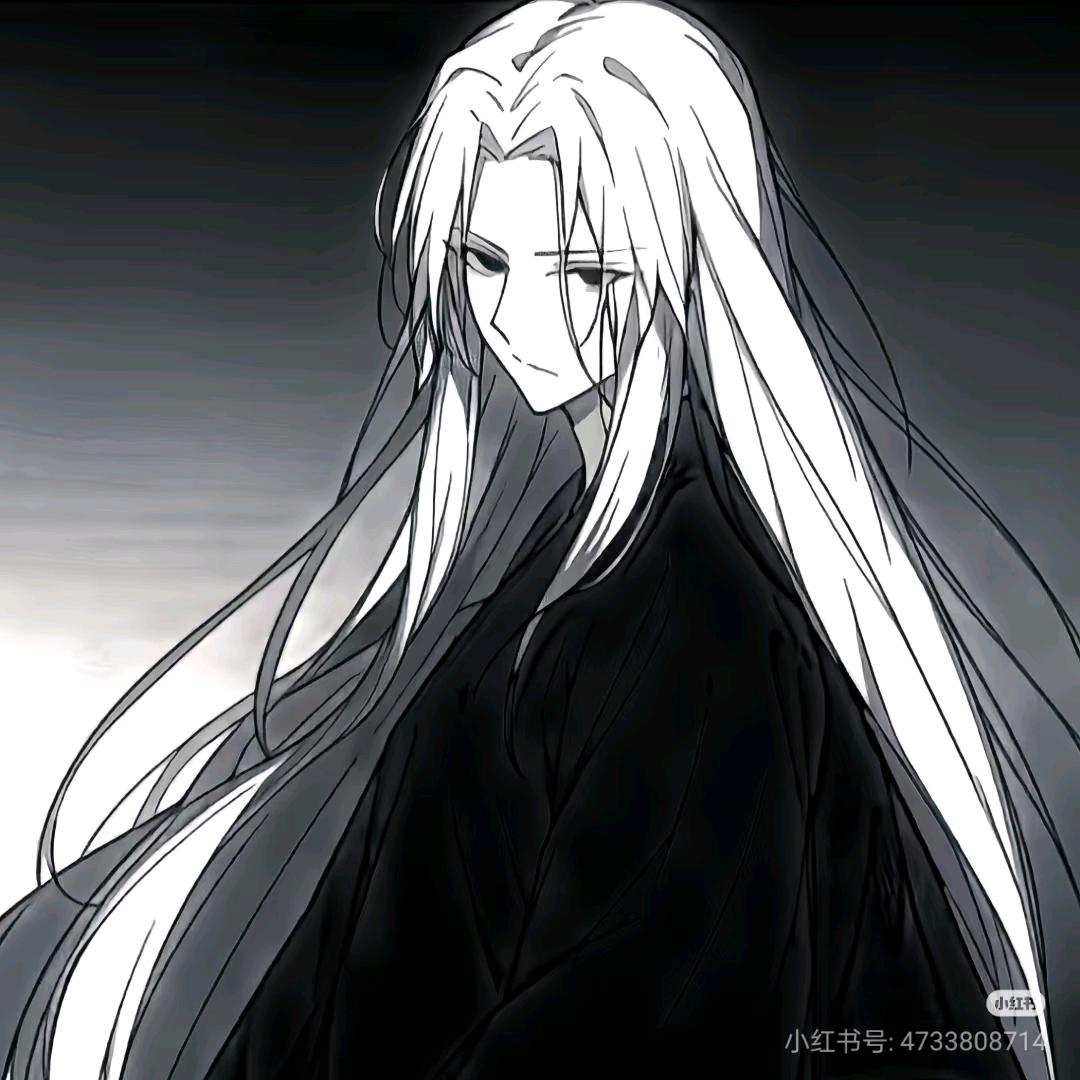 结局