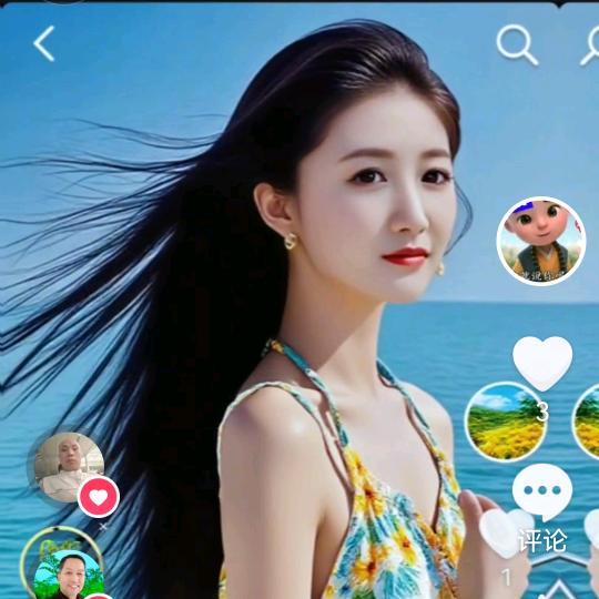 更多彩虹