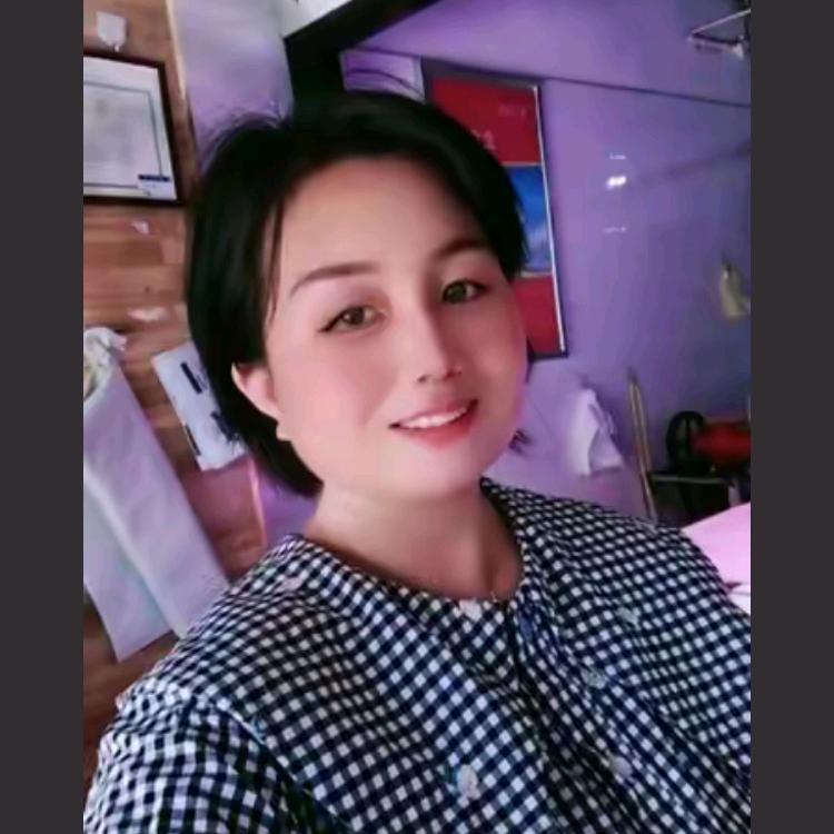 闫如玉《拒私聊》