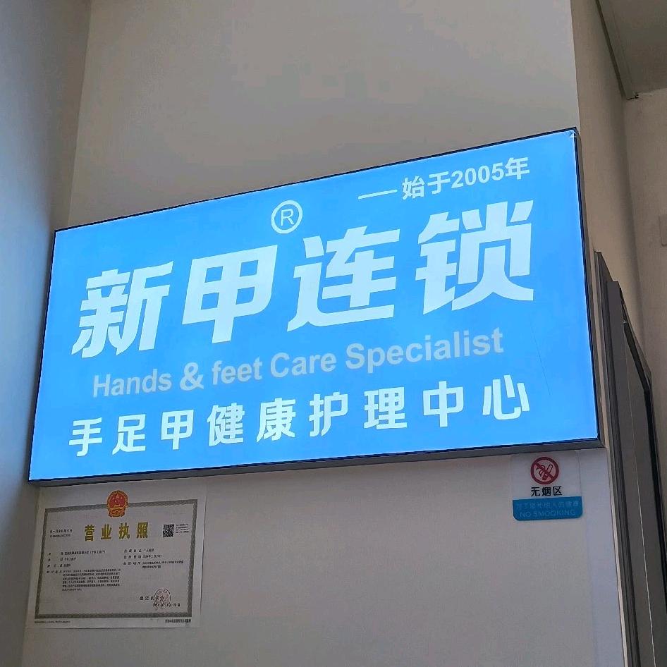 の托尼老师(✖️〇)🐲&♊️