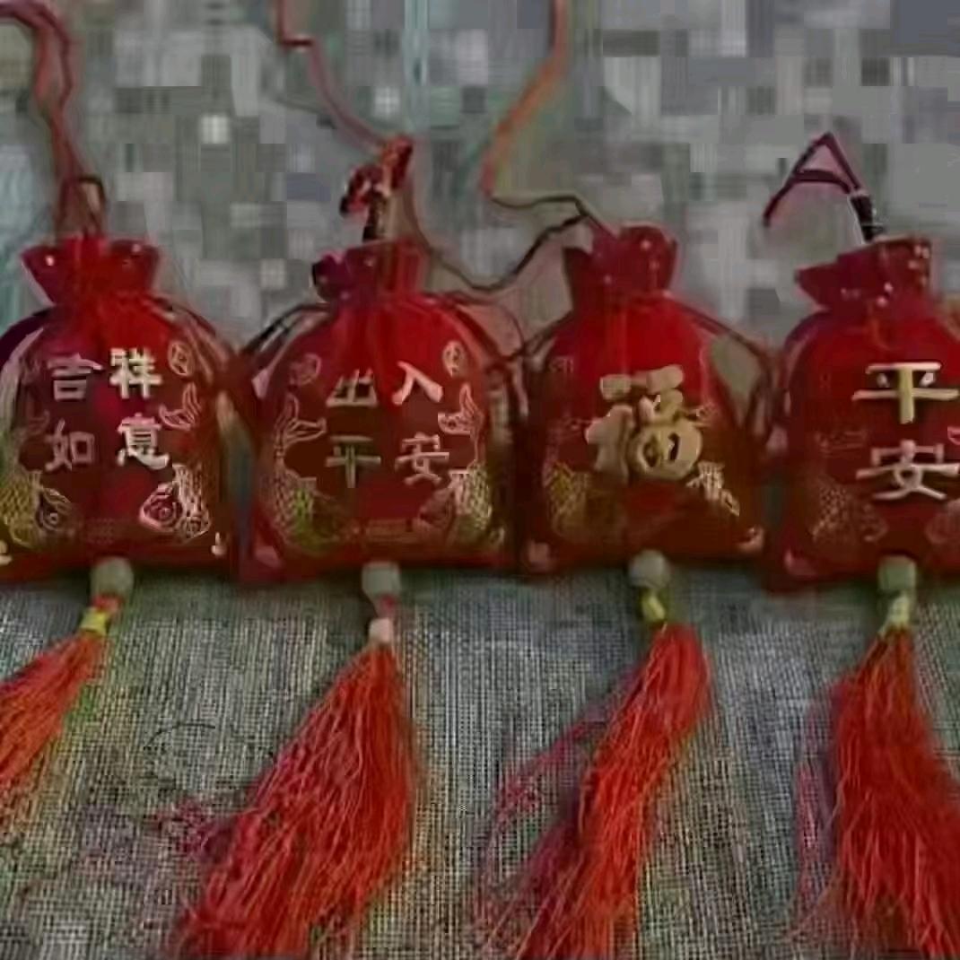 (ღ♡‿风生水起♡ღ)