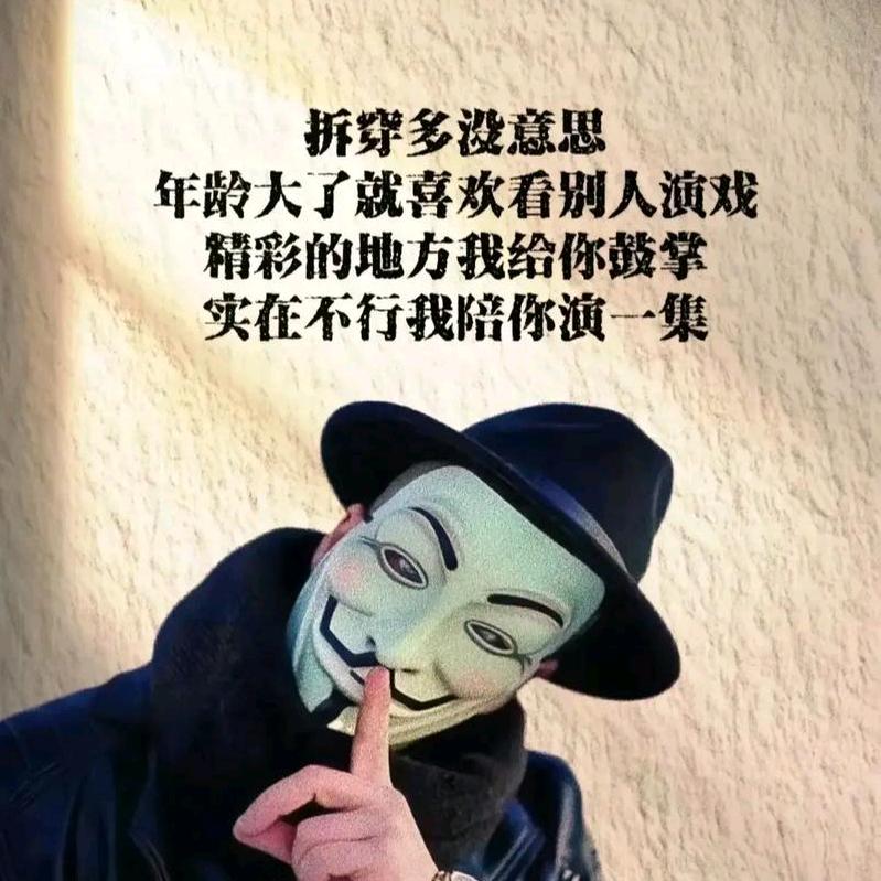 💲一訫💲求财💲