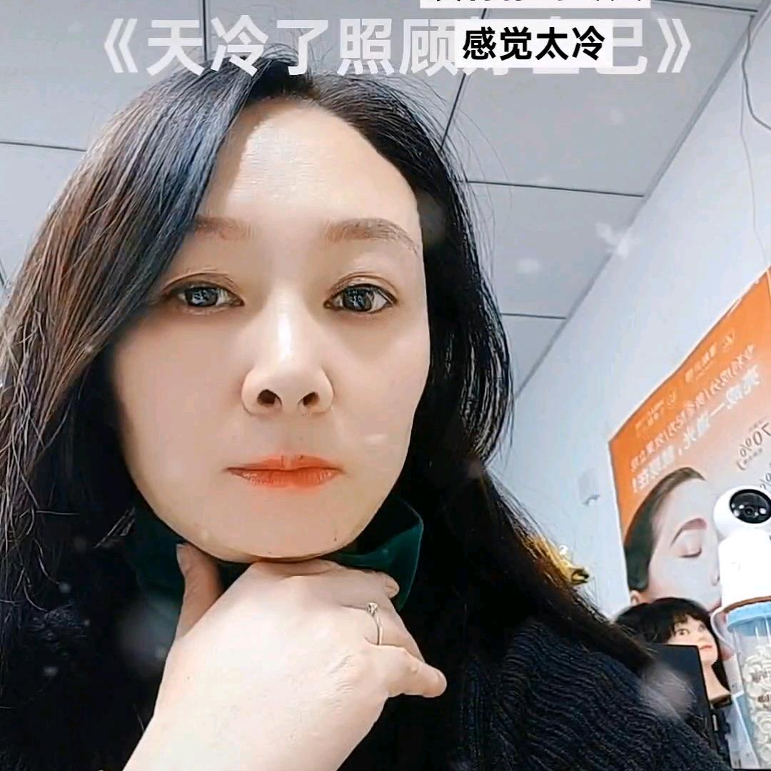 良咔瘦身遵义南加州店