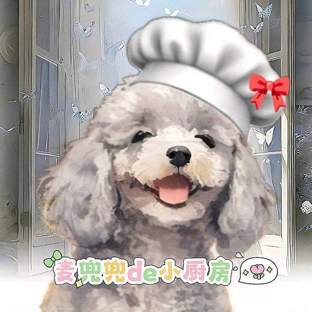 麦兜兜的小厨房