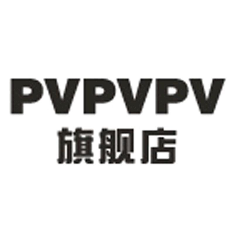 pvpvpv男装旗舰店