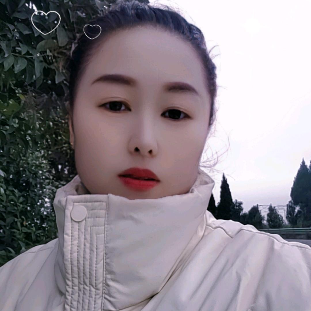 文鑫墨