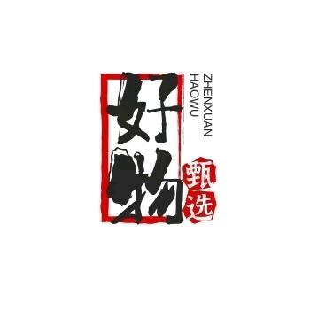 海洋之星