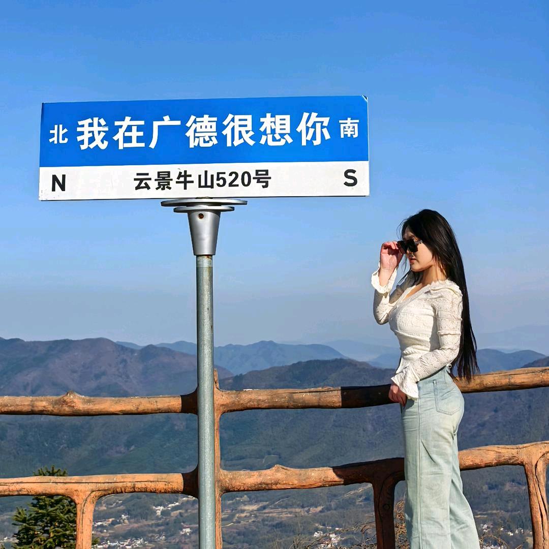 發財🤑