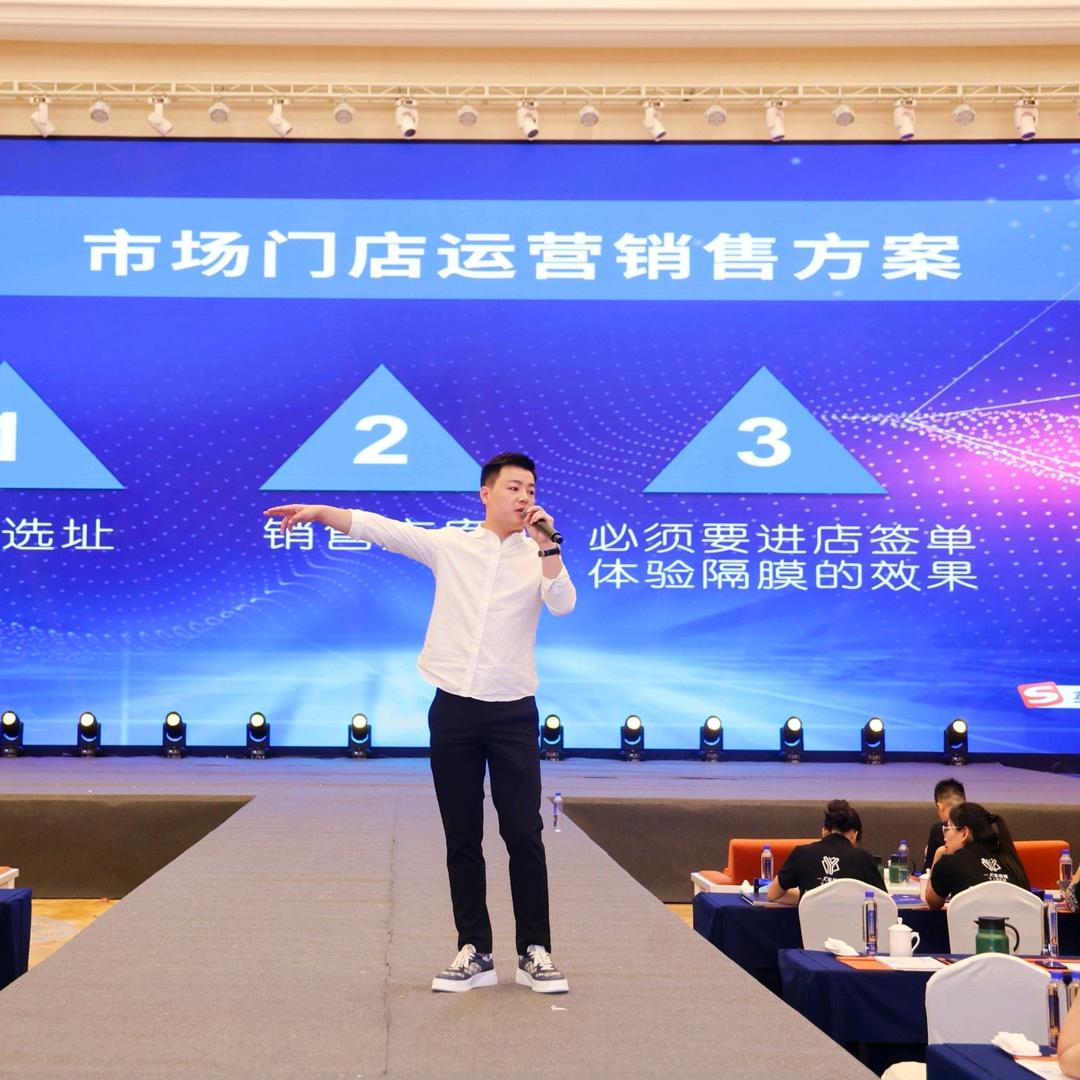 Y I R E N一人家居膜 龙师傅