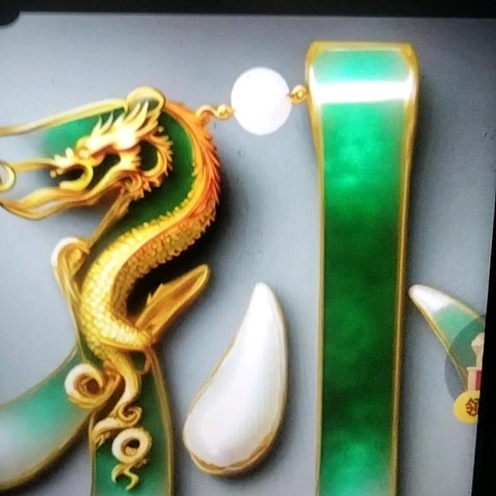 苦衷取了