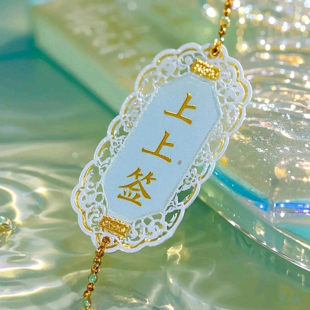 ꧁💰拾个亿এ᭄໑҉꧂