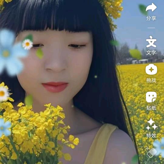 从新开始🌹小琴儿？李🌹🌹