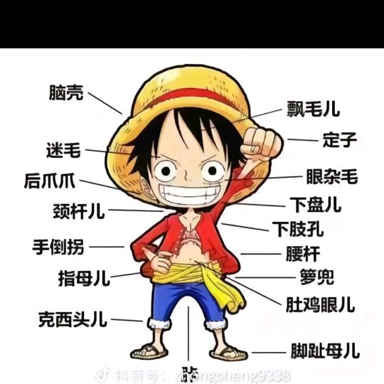 乡间小味土菜馆