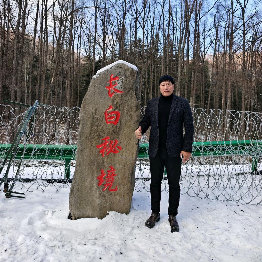 拳击之友《拒绝私聊业务除外》