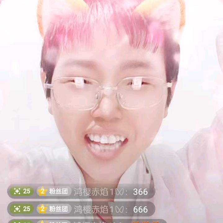晶晶姐
