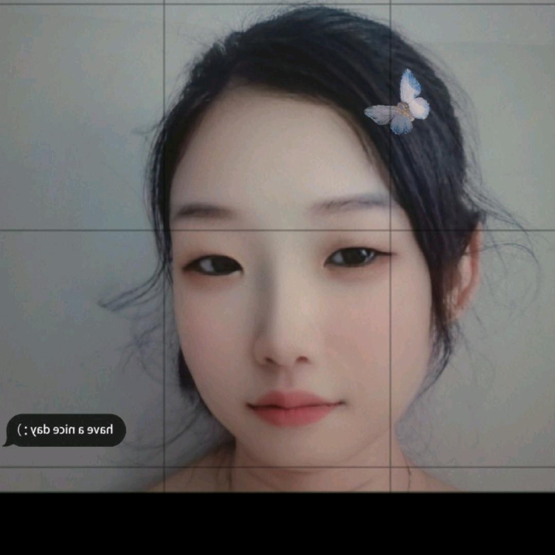 娇子