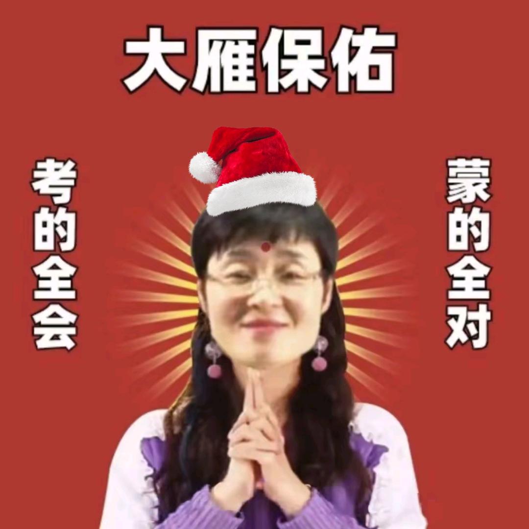 鉿灞䮻鳓灞𨭆乸嚒𨭆.♠️（减重版）