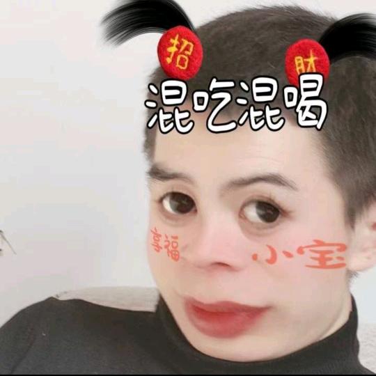 阿迁熊