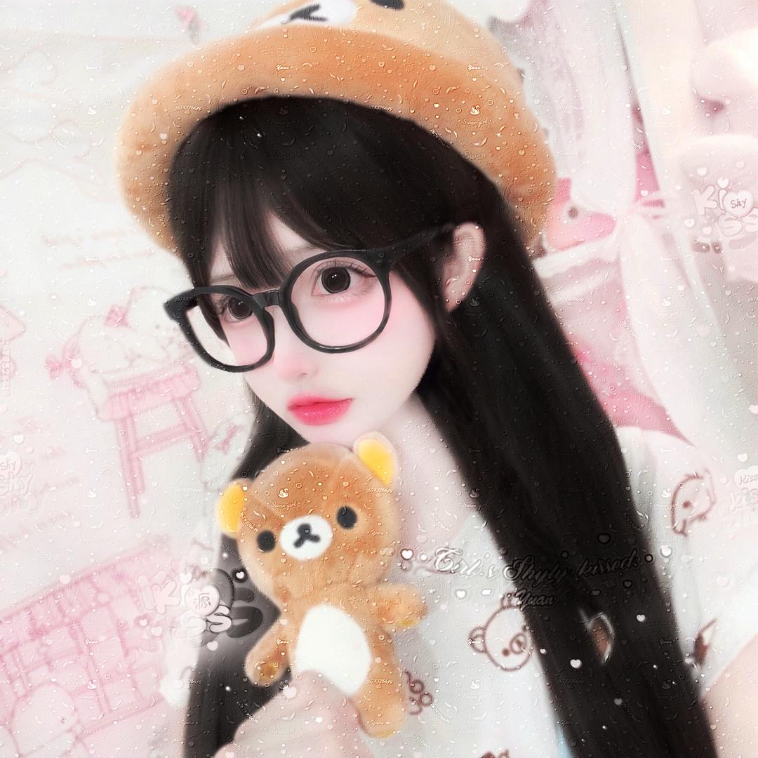 视你为珍宝