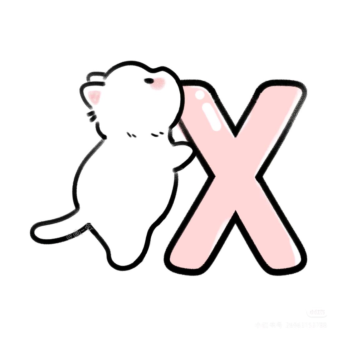 ❄十二。