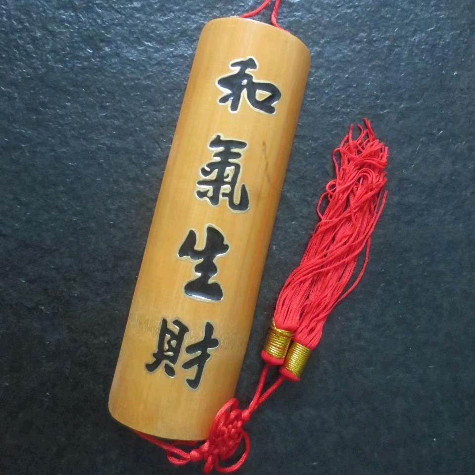 詹先生回收废品动车摩托车洗衣机各