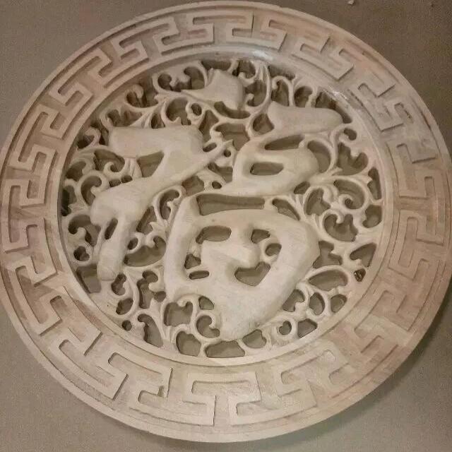 缘来茹此(●'◡'●)