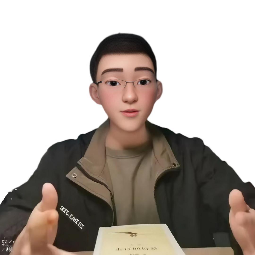 【Mike】【娜娜】网课优选