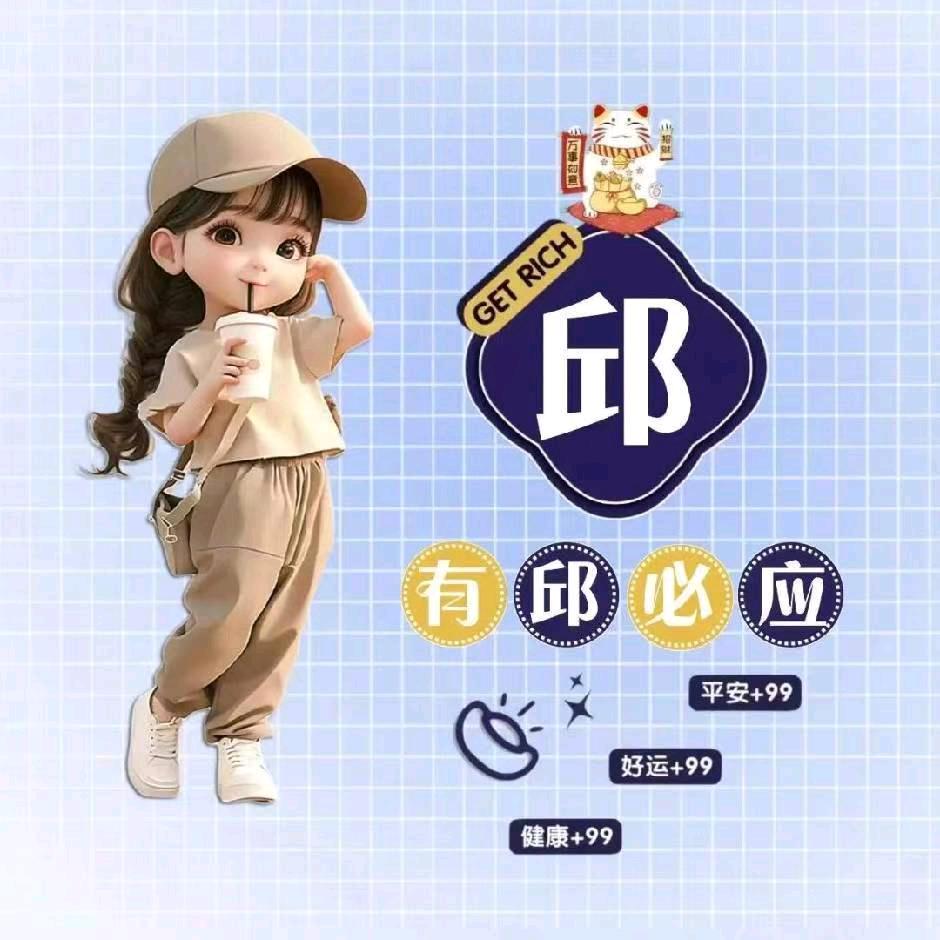 (◦好滋味˙▽˙◦)