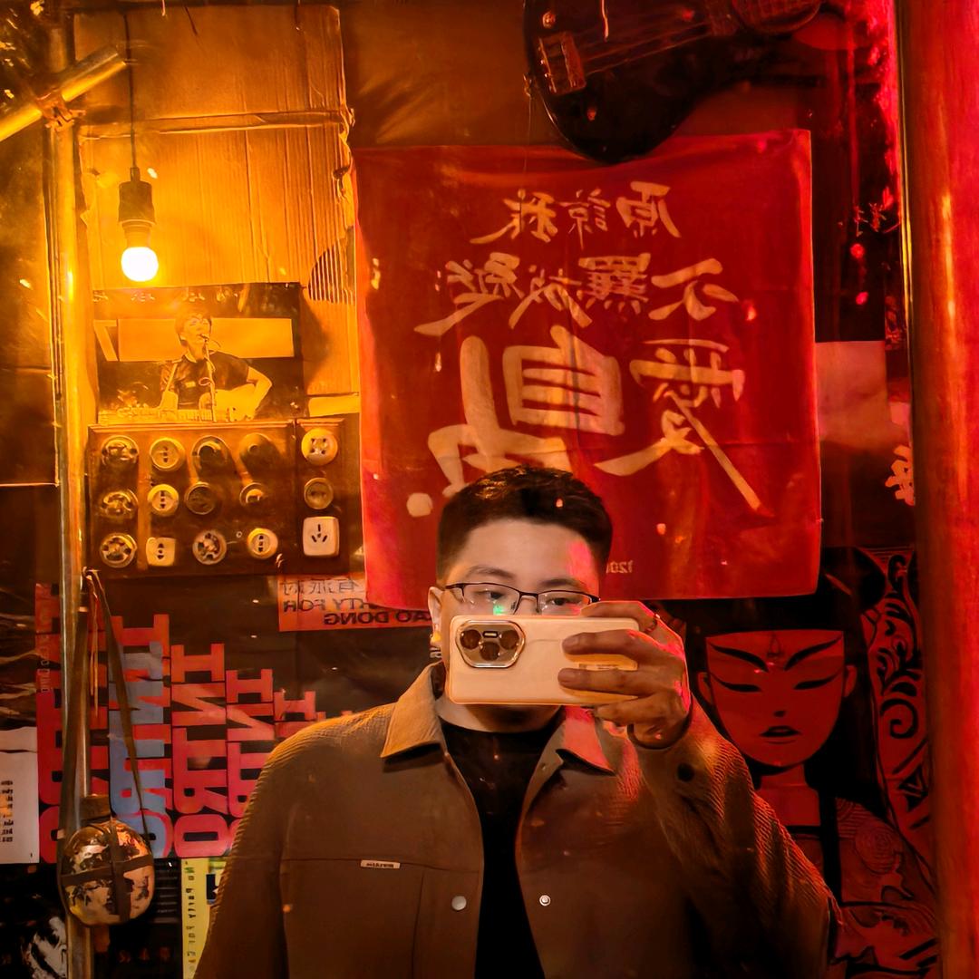 Mr 邵🇨🇳