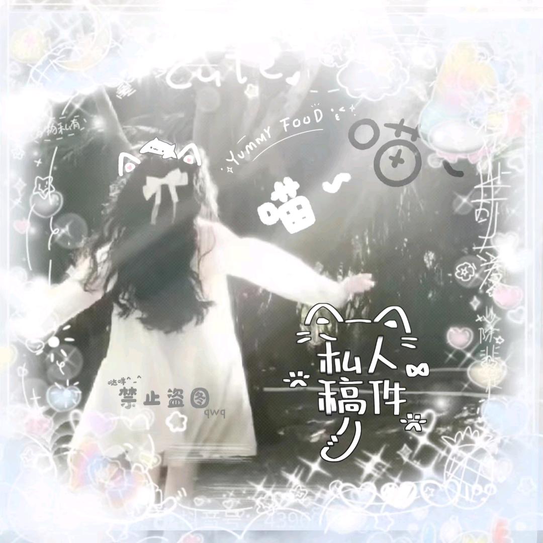 𝓯𝓻𝓮𝓬𝓴难遇