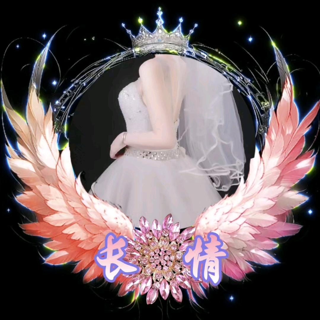 ꧁⁵²º᭄长情ꦿ失败者💕꧂