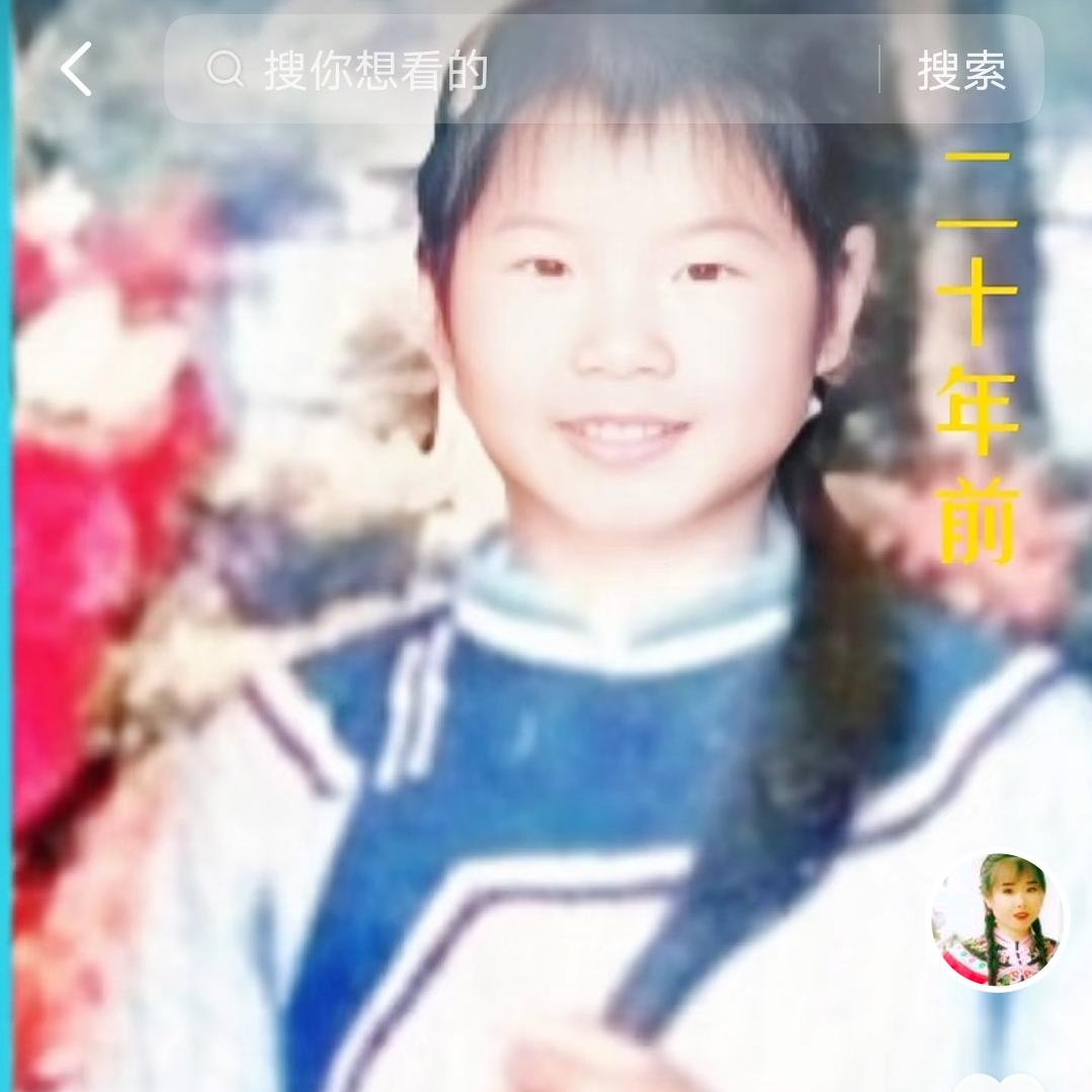 韦小宝