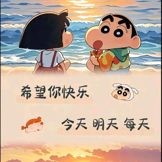 朝花夕拾