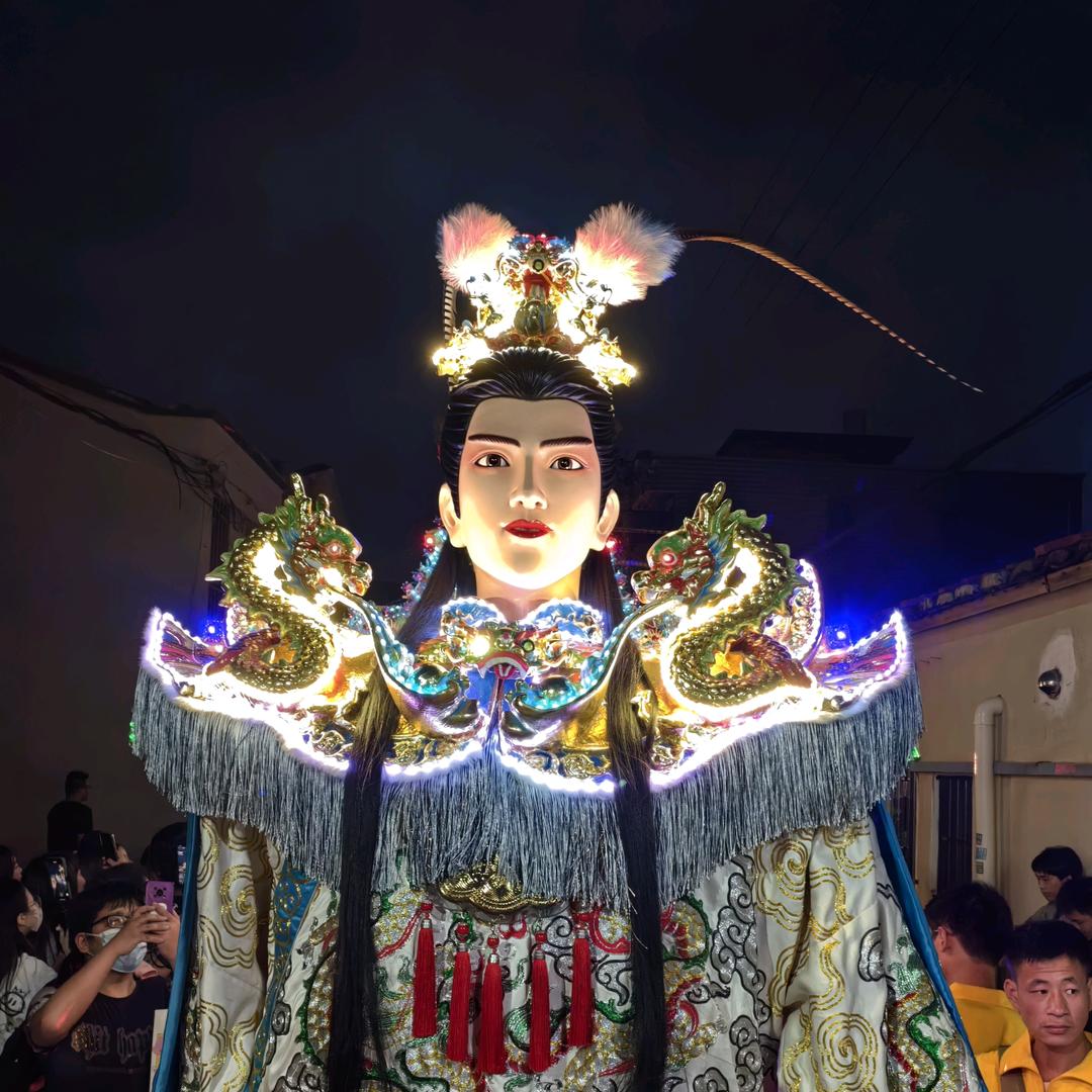 闽越 ～~九使文化