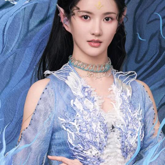 丁香