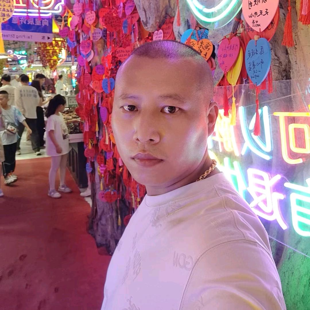 ᭄ℳ๓ 一介俗人°ꦿ⁵²º᭄