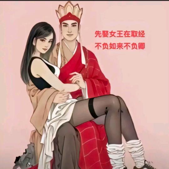 兄弟。在心中🍺