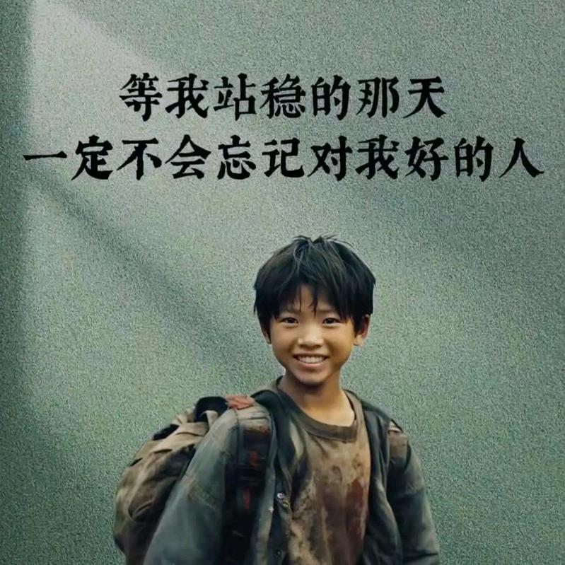 ℒᎭℯ⃝໑ຼ₀₂₅ᝰꪊ༼遗憾℘