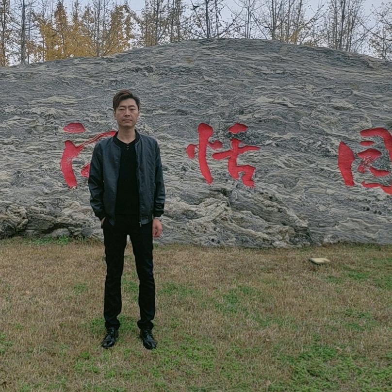 阿辰哥（首 播）