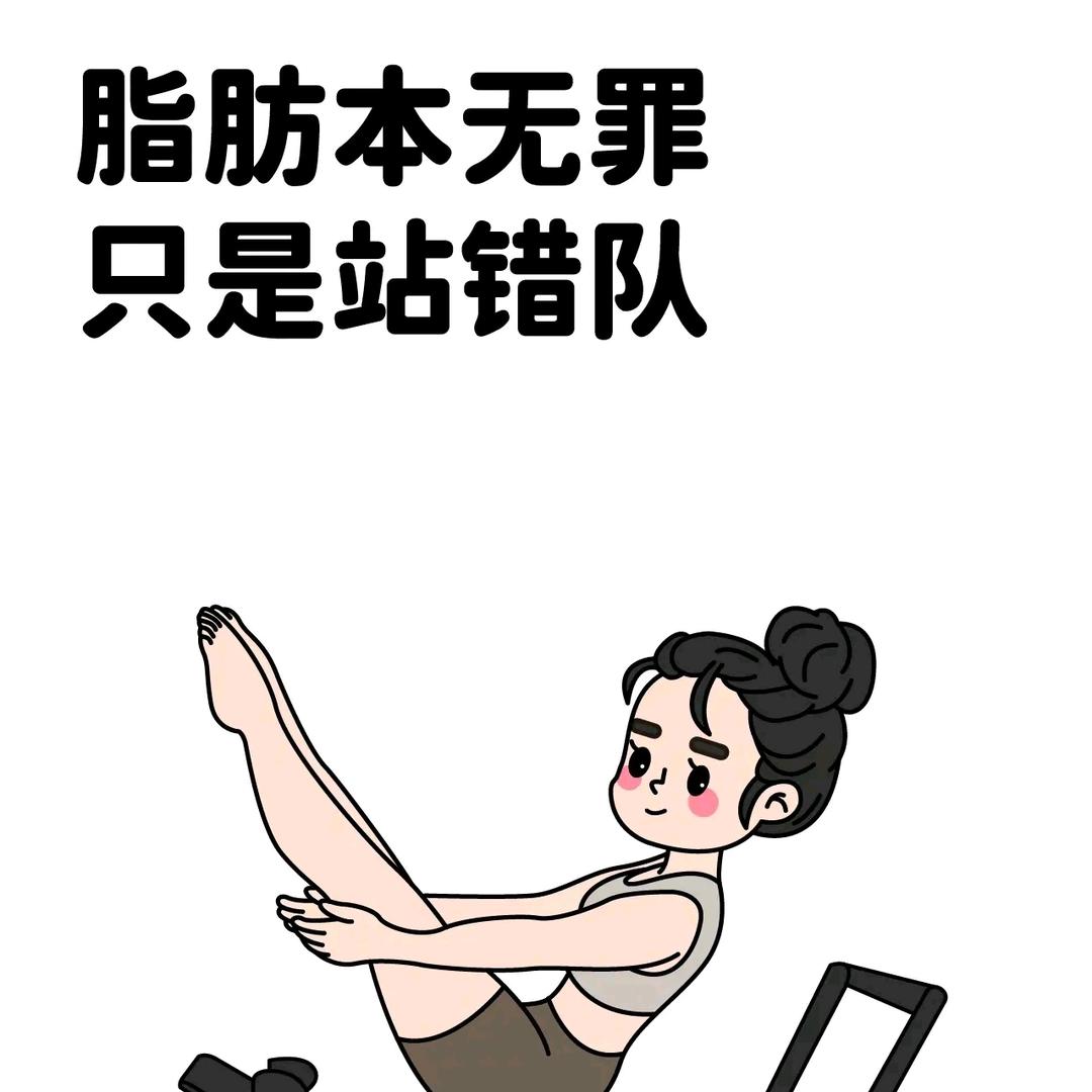 空白