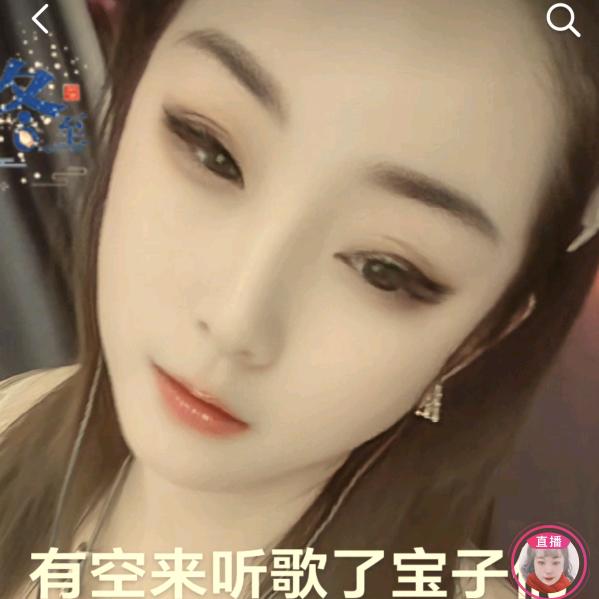 DJ女皇