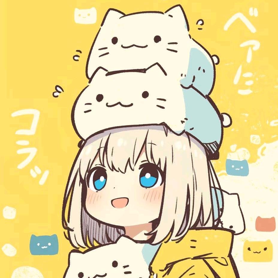 不烧心头像