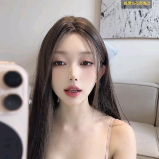 22453345920