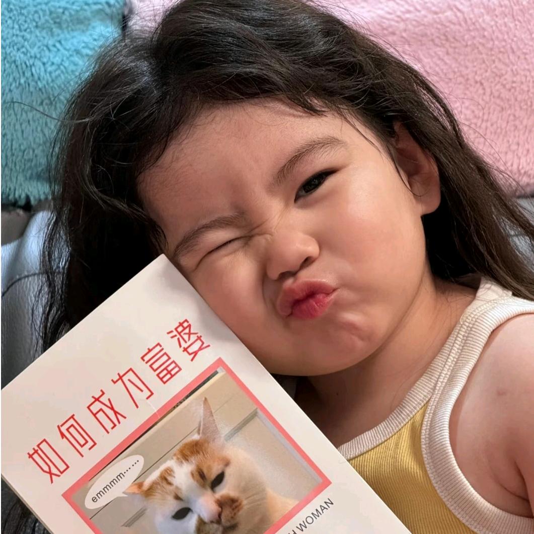 犯困困困💤